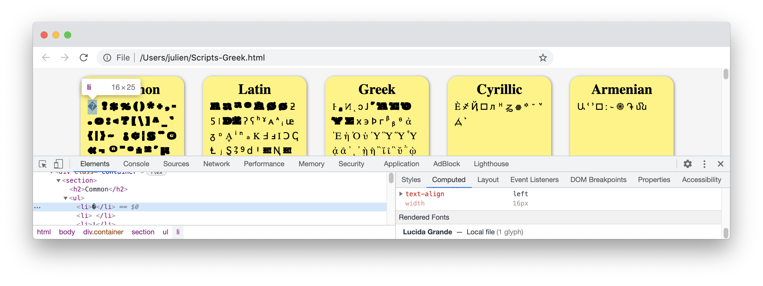 UnicodeScripts Greek Oi
